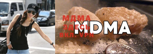 ECSTASY Богородск