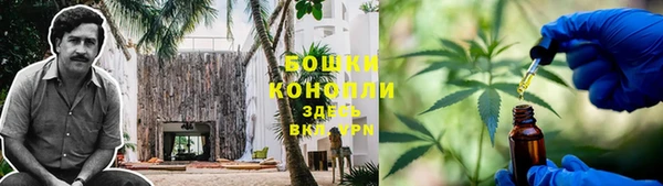 герыч Богданович