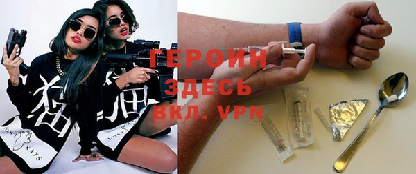 круглые Богородицк