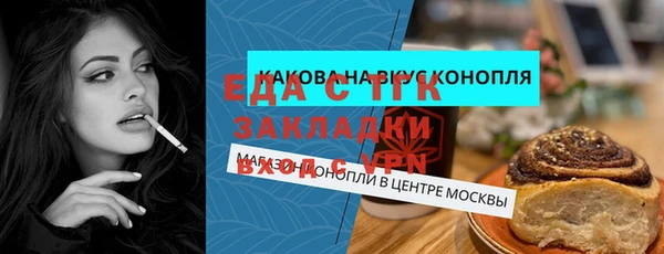 герыч Богданович