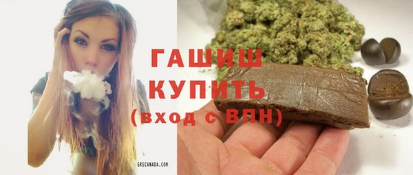 ECSTASY Богородск