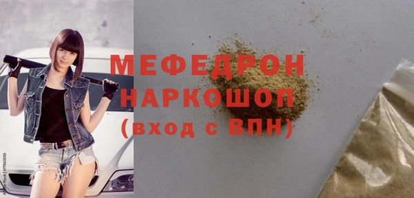 герыч Богданович