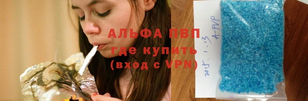 герыч Богданович