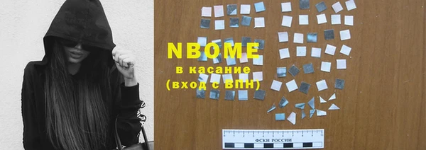 круглые Богородицк