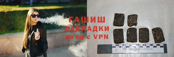 круглые Богородицк