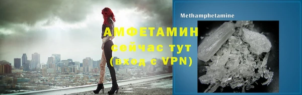герыч Богданович