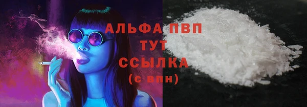 круглые Богородицк