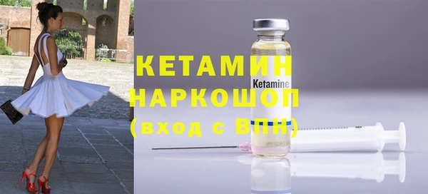 герыч Богданович