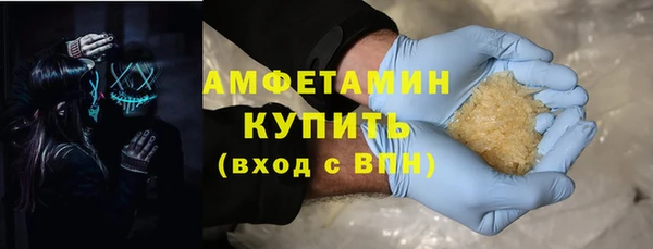 герыч Богданович