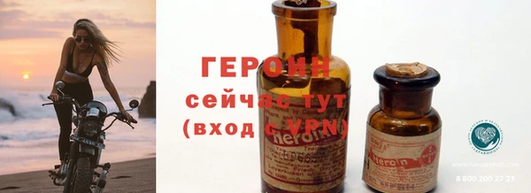 герыч Богданович