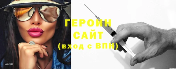 круглые Богородицк