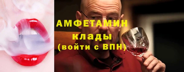 герыч Богданович
