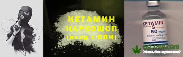круглые Богородицк