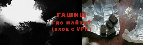 ECSTASY Богородск