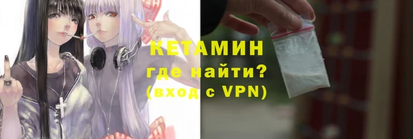 круглые Богородицк