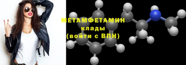 герыч Богданович