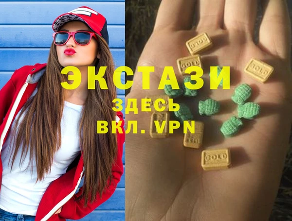 круглые Богородицк