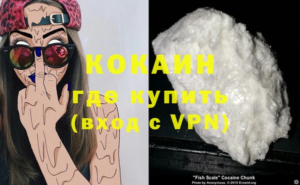 круглые Богородицк