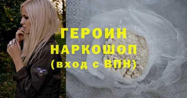 ECSTASY Богородск