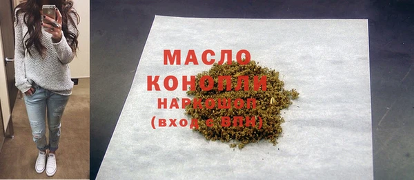герыч Богданович