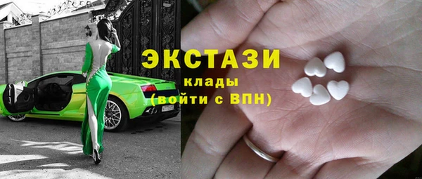 герыч Богданович