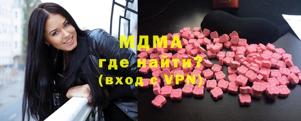 круглые Богородицк