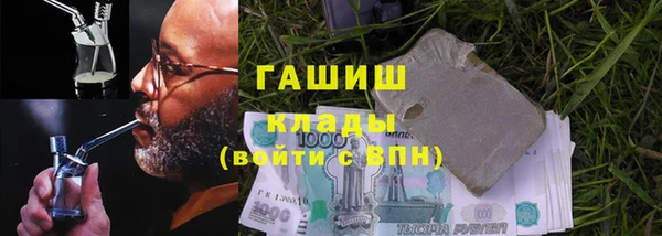 герыч Богданович