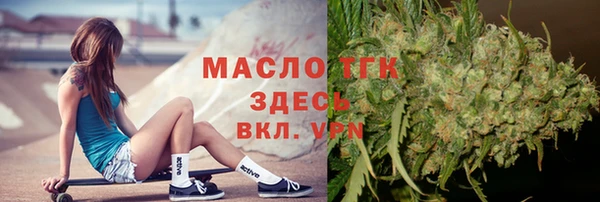 круглые Богородицк