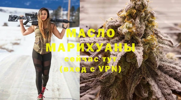 герыч Богданович